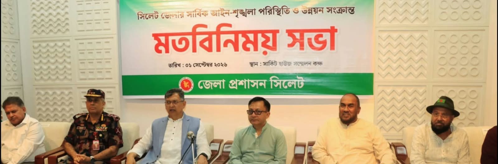 কর্মহীন সিলেটের হাজারো শ্রমিক, পাথর কোয়ারি চালু নিয়ে যা বললেন স্বরাষ্ট্রমন্ত্রী